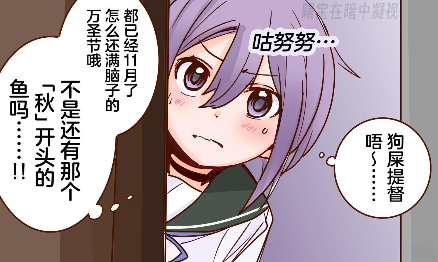 第398话