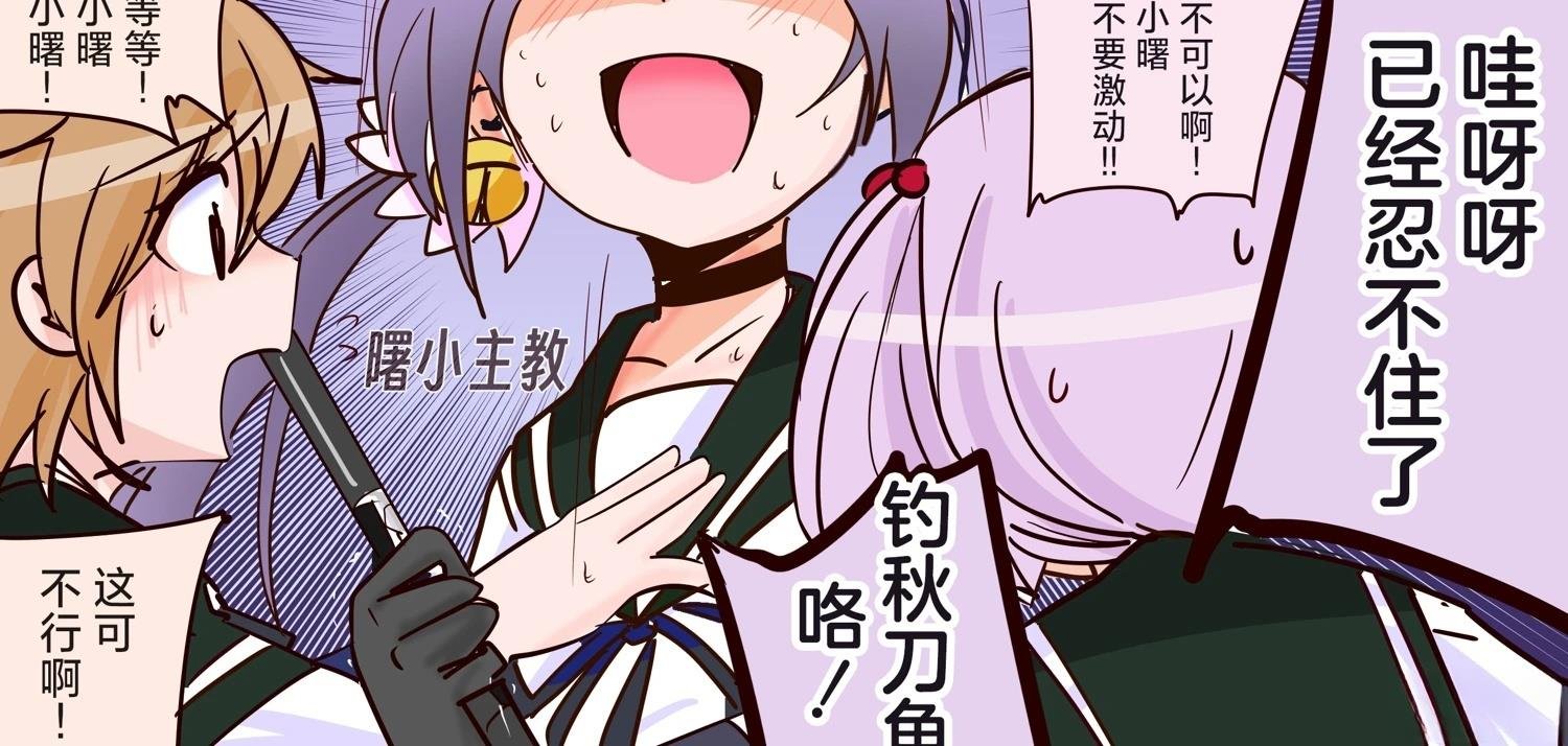 第398话