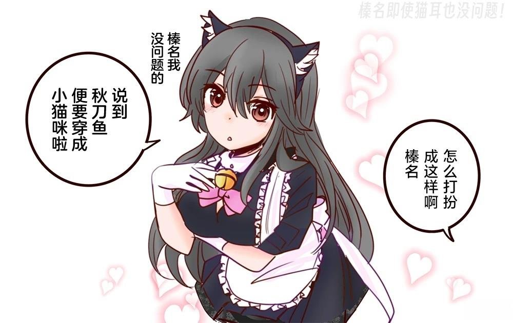 第398话