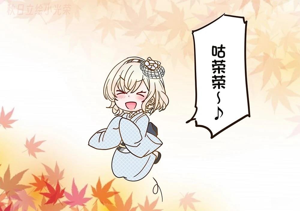 第398话