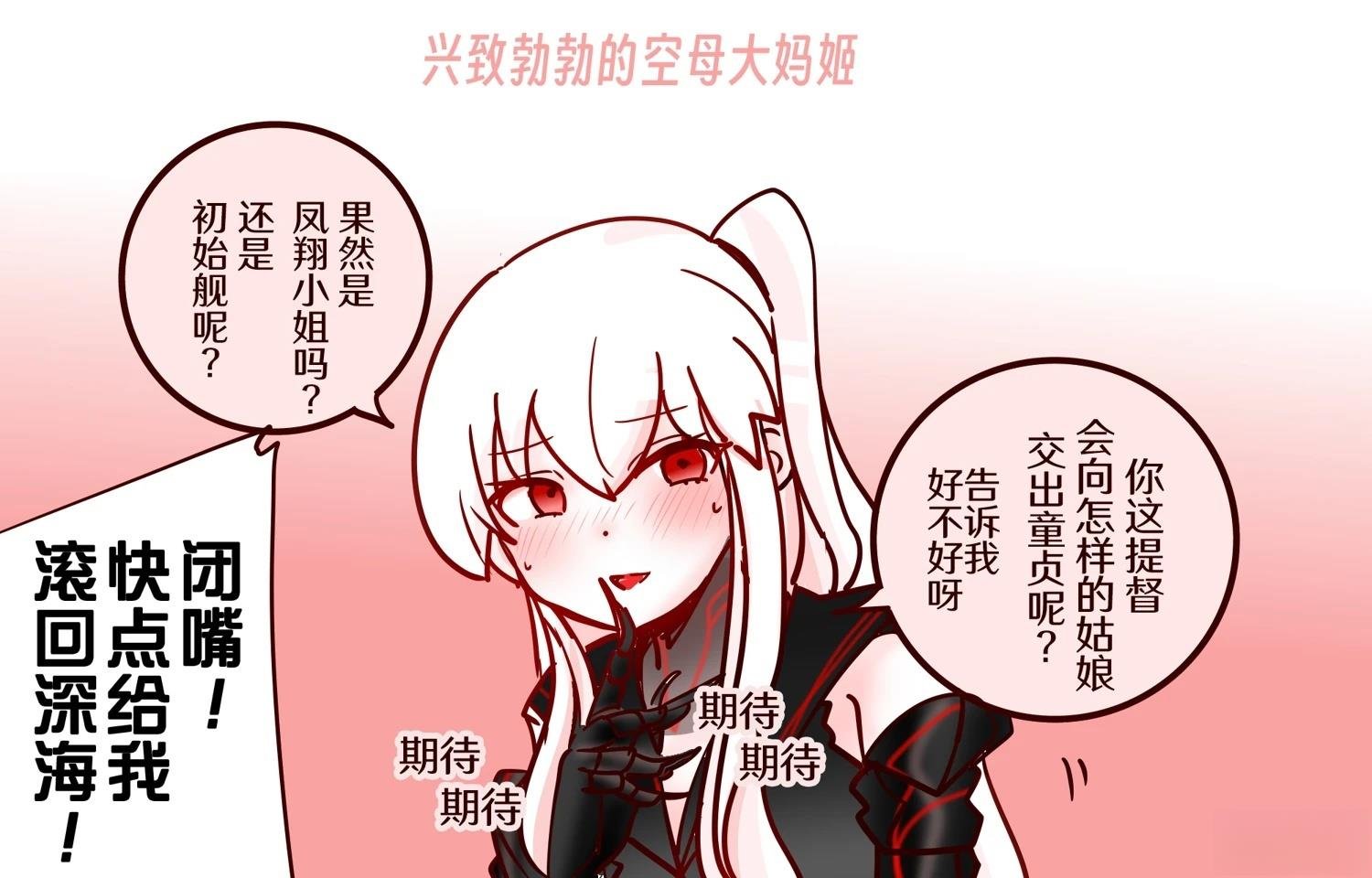 第400话