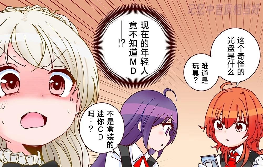 第400话