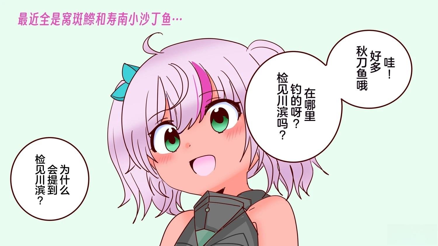 第400话