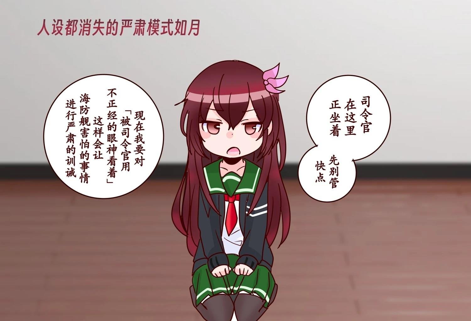 第400话