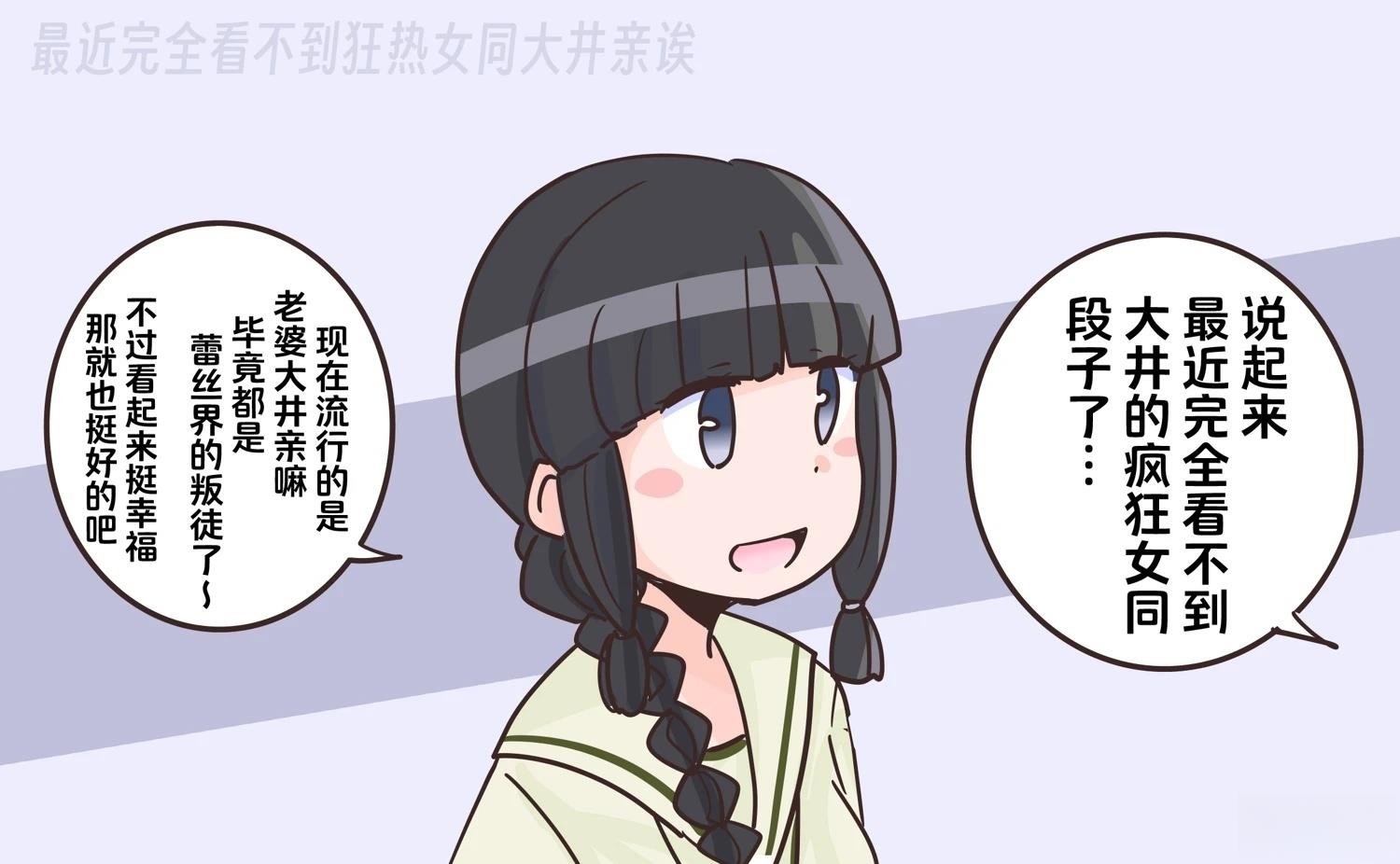 第400话