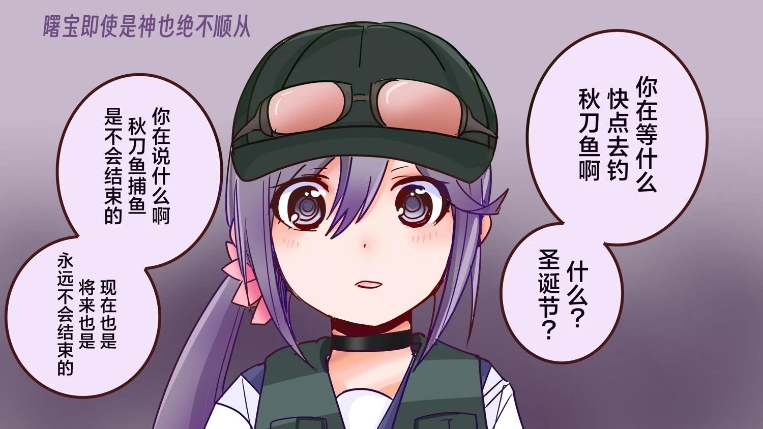 第400话