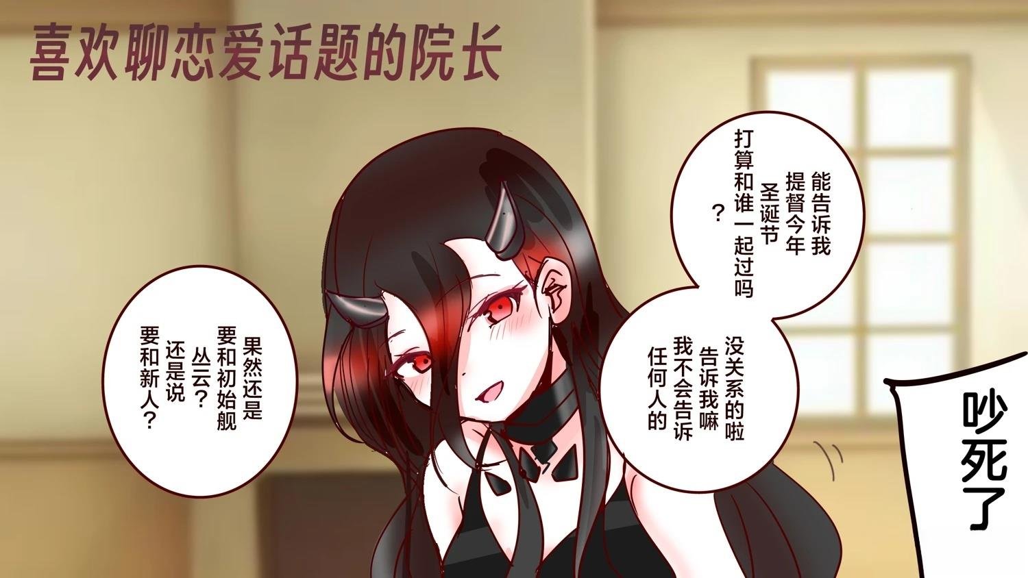 第400话
