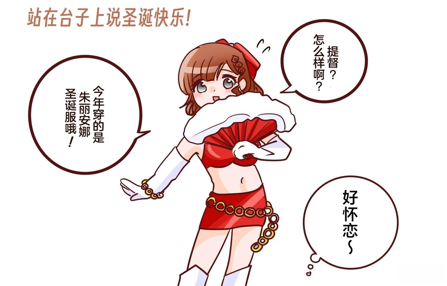 第400话