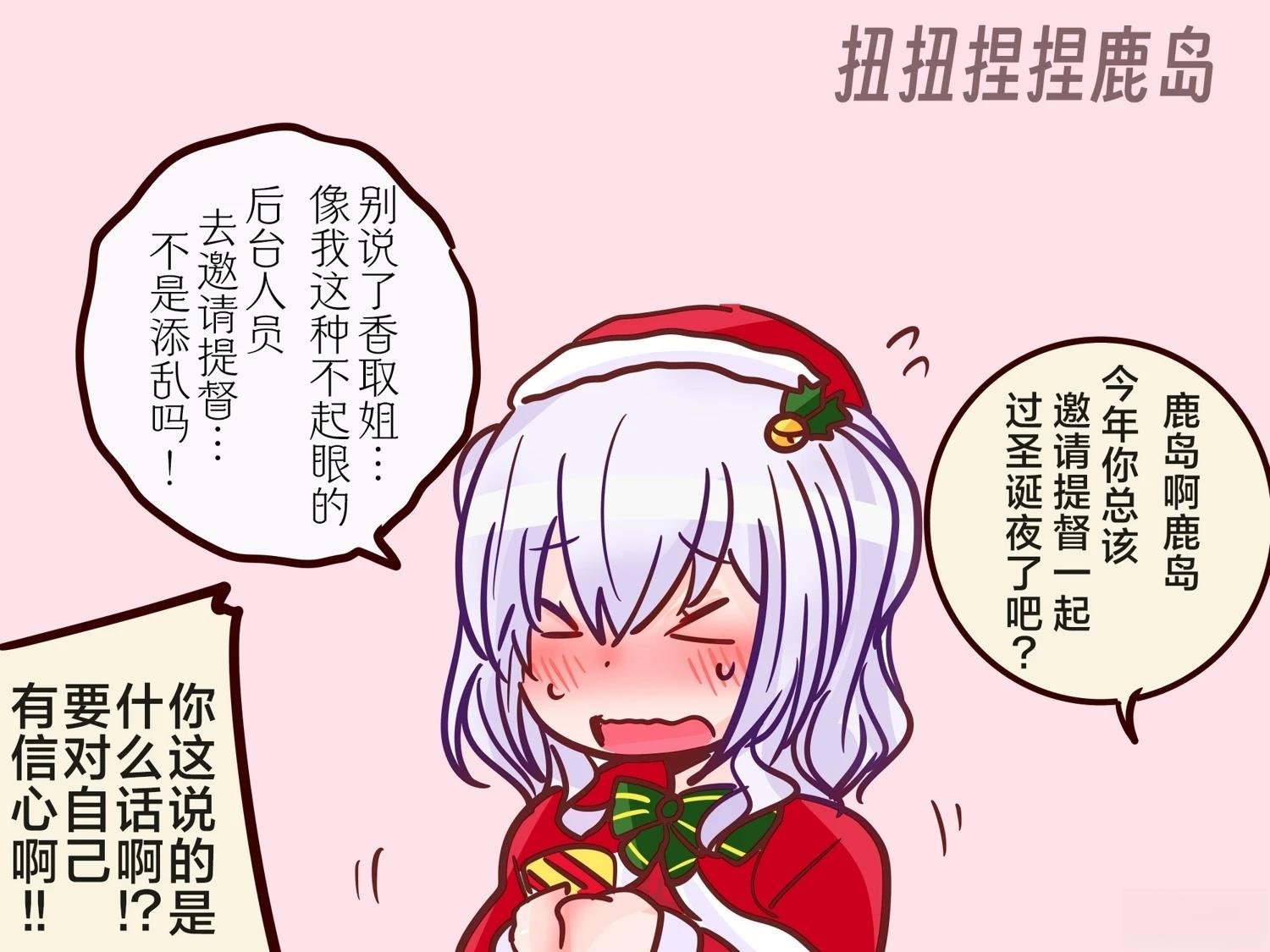 第401话