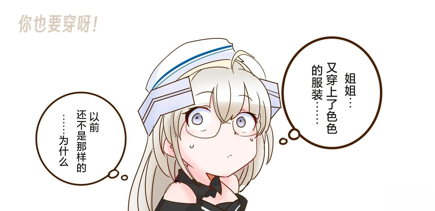 第401话