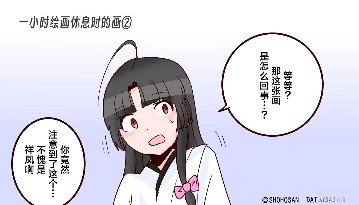 第401话