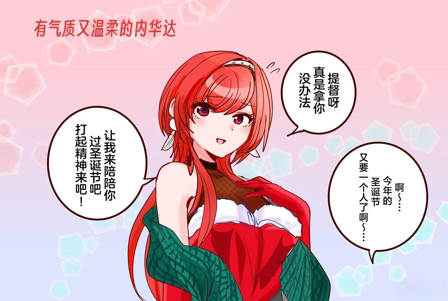 第401话