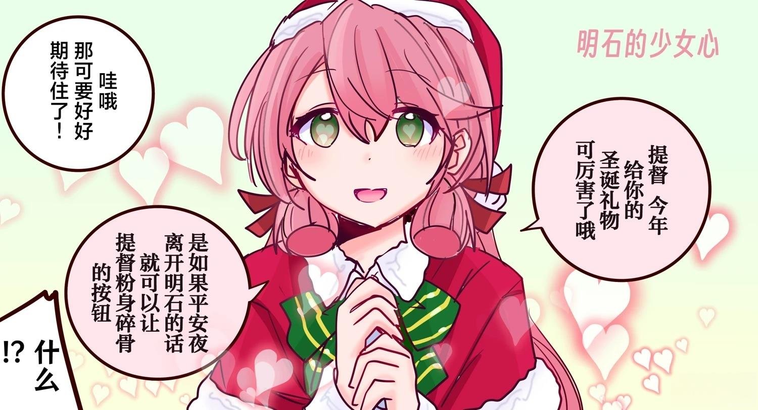 第402话