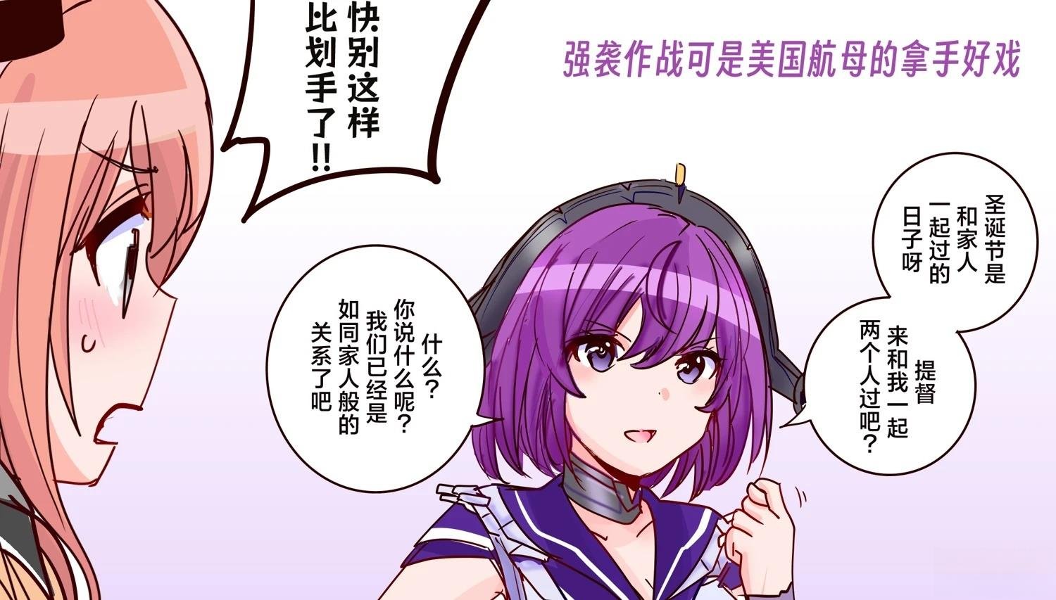 第402话