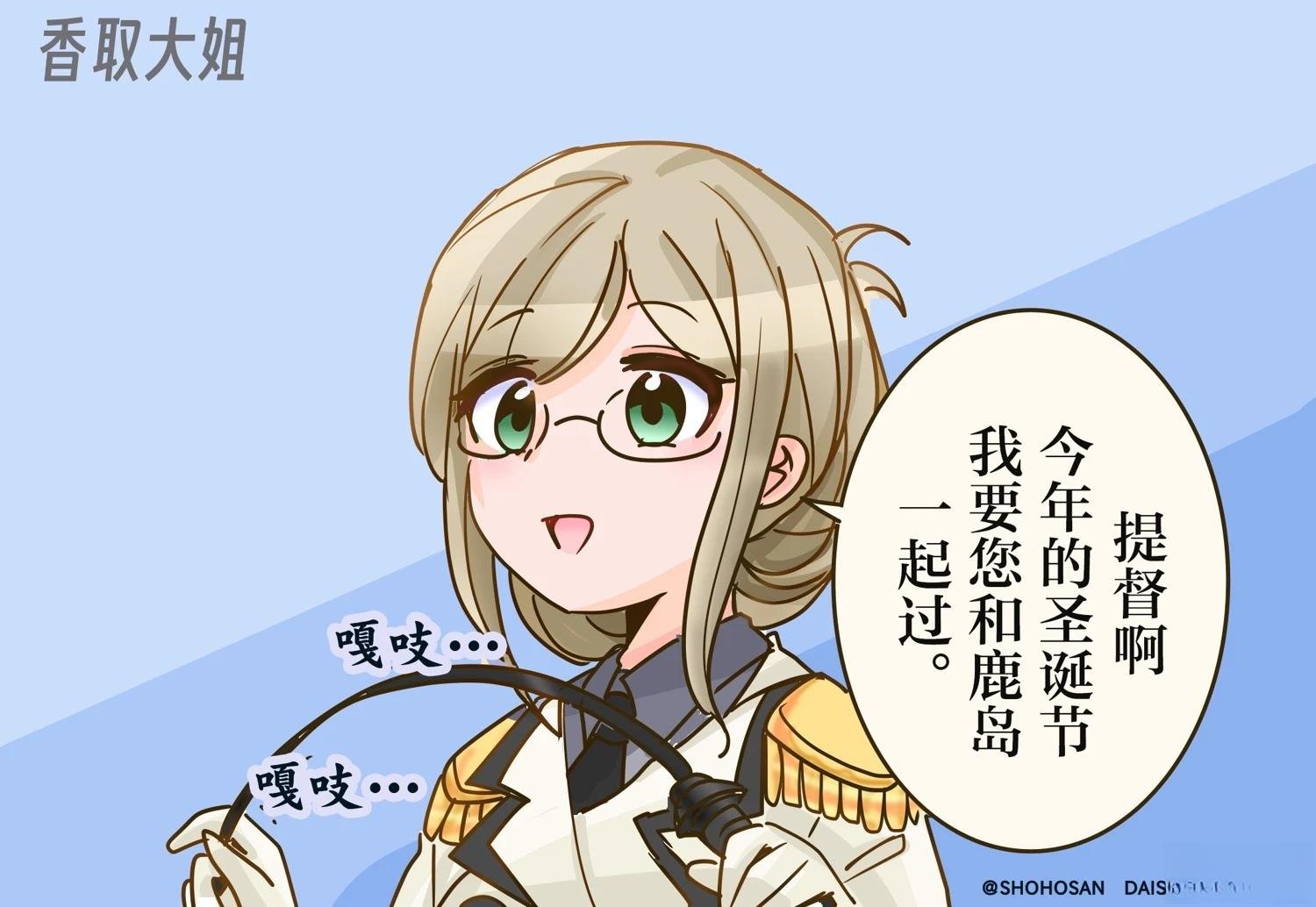 第402话