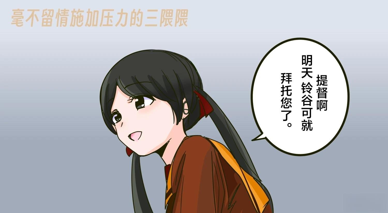 第402话