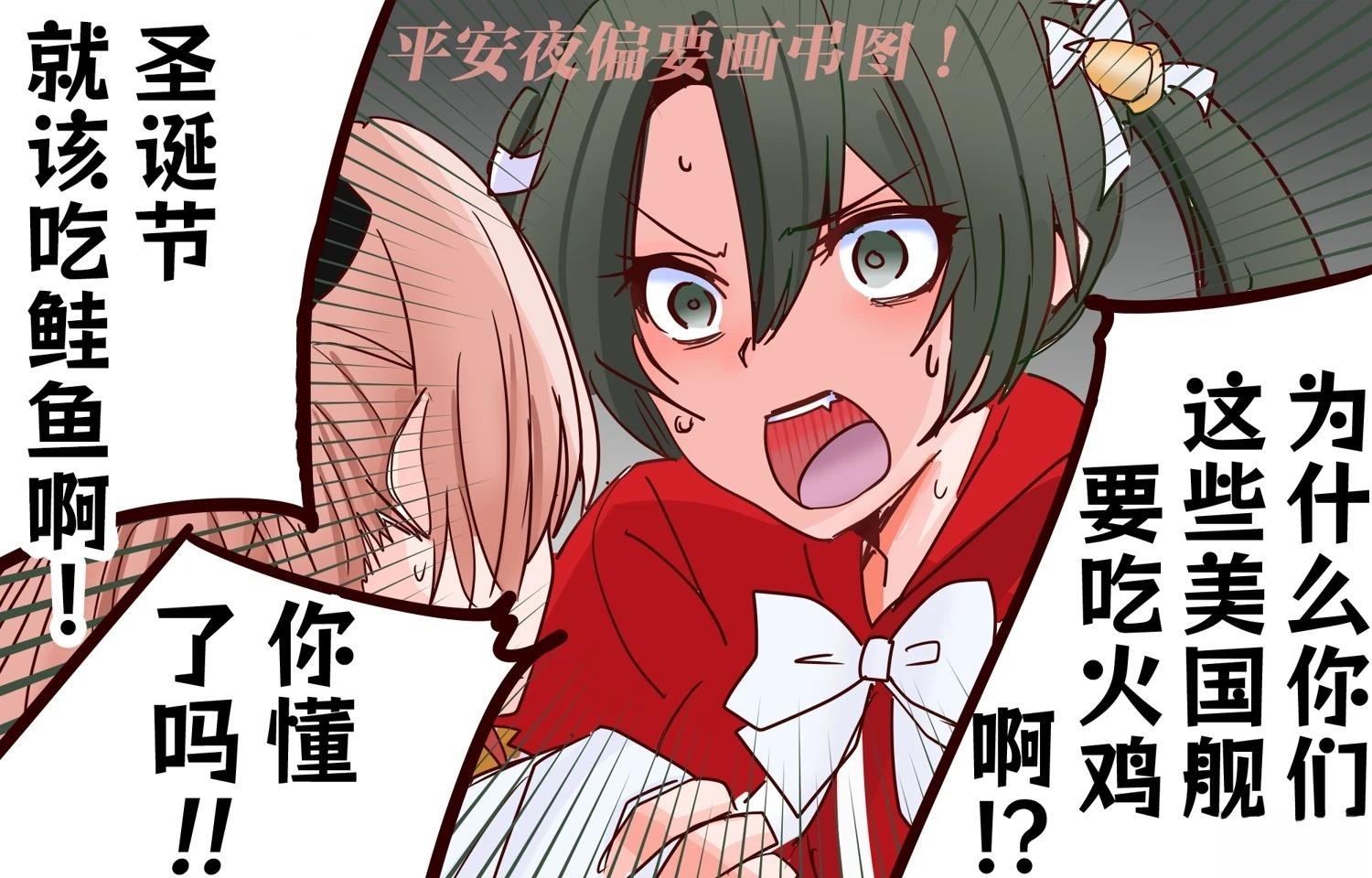 第402话