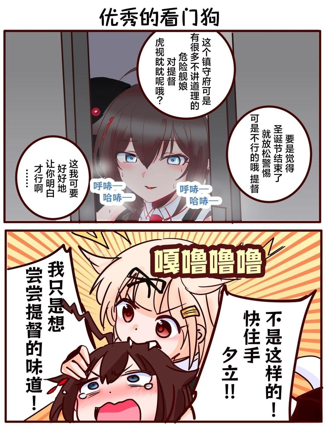 第403话