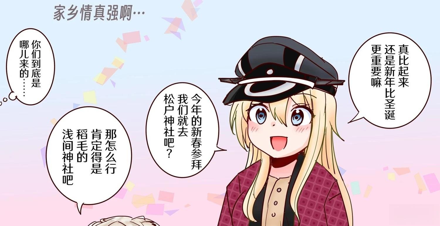第403话