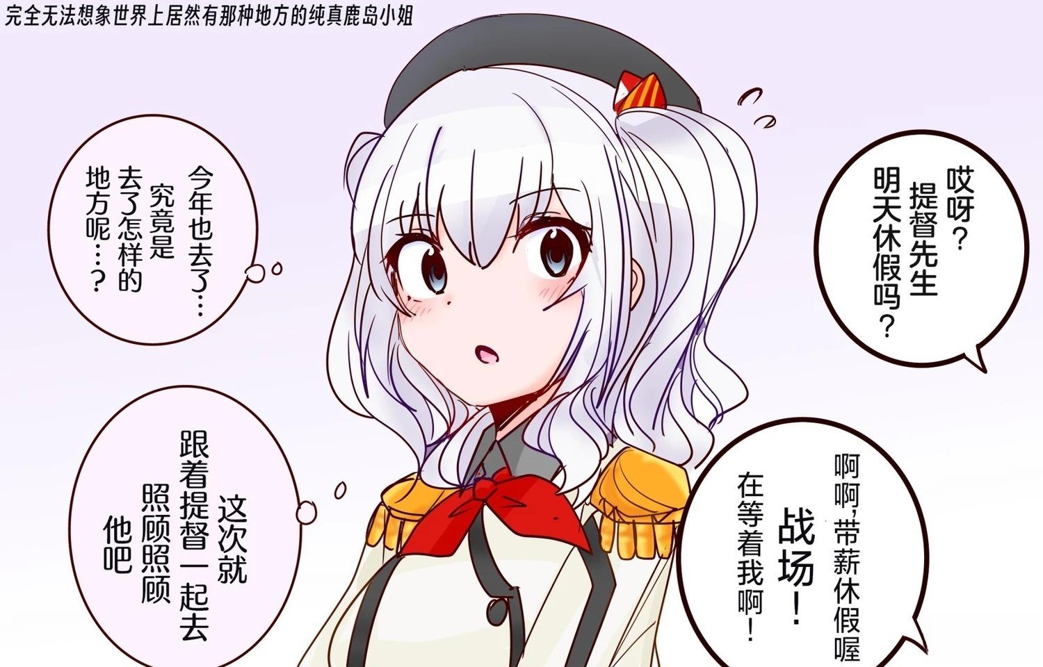 第403话