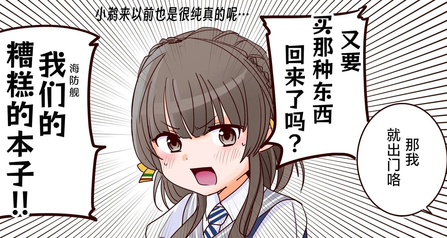 第403话