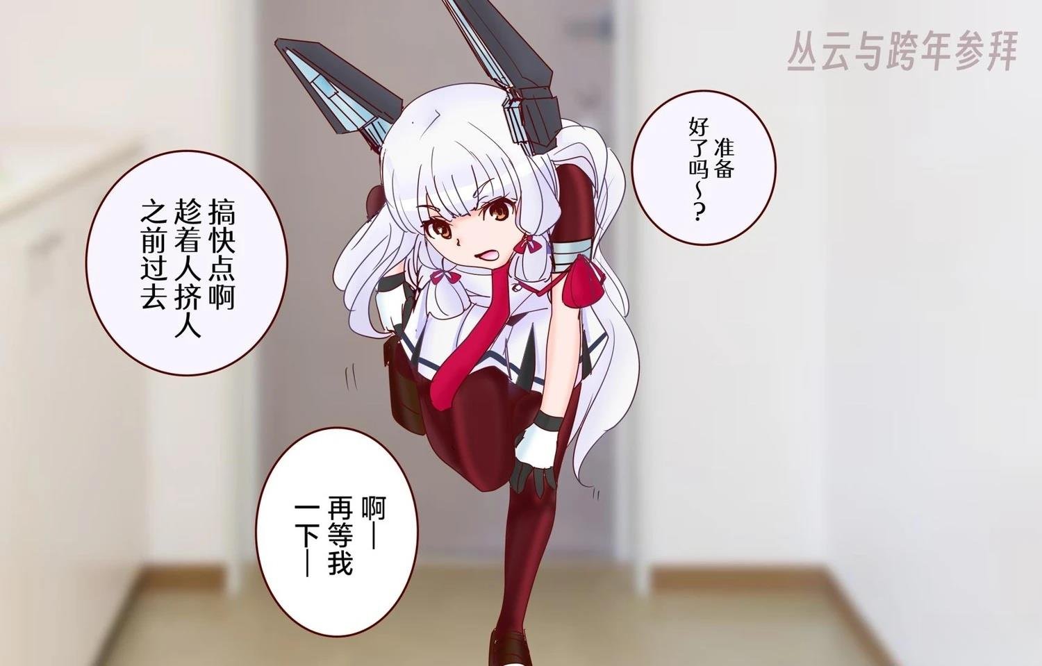 第403话