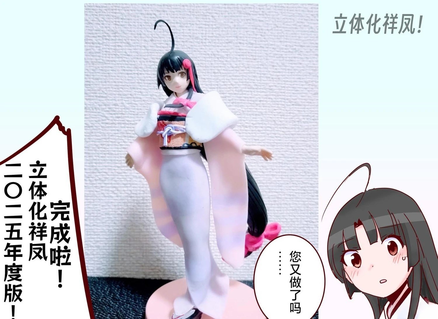 第403话
