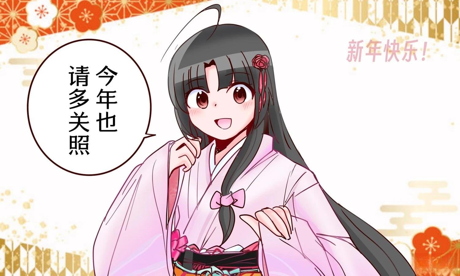 第403话