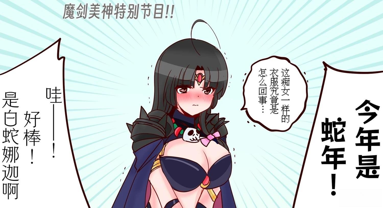 第404话