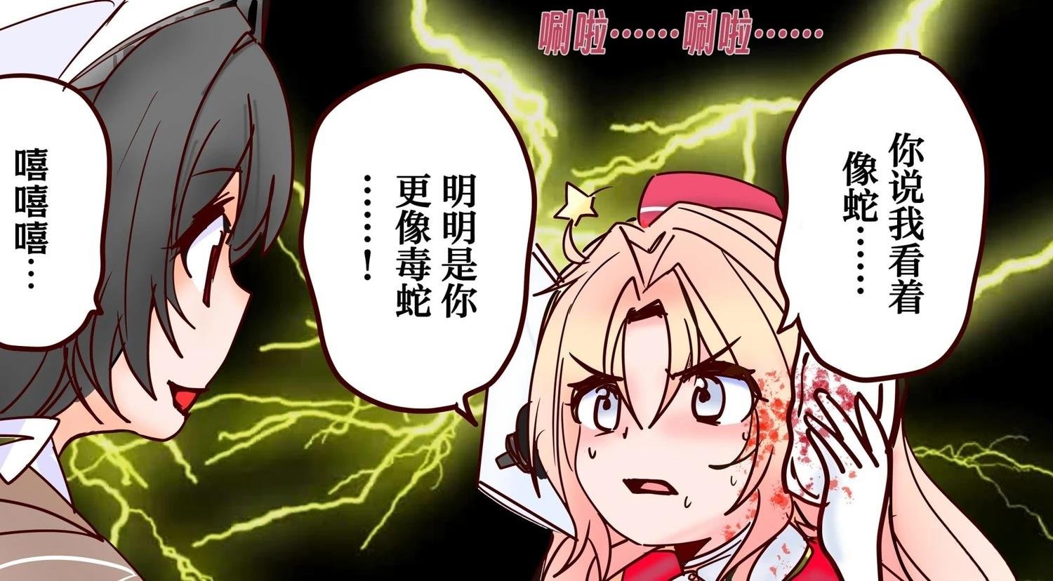 第404话