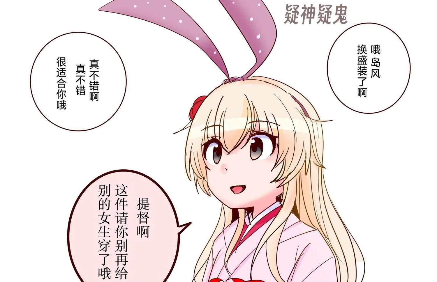 第404话