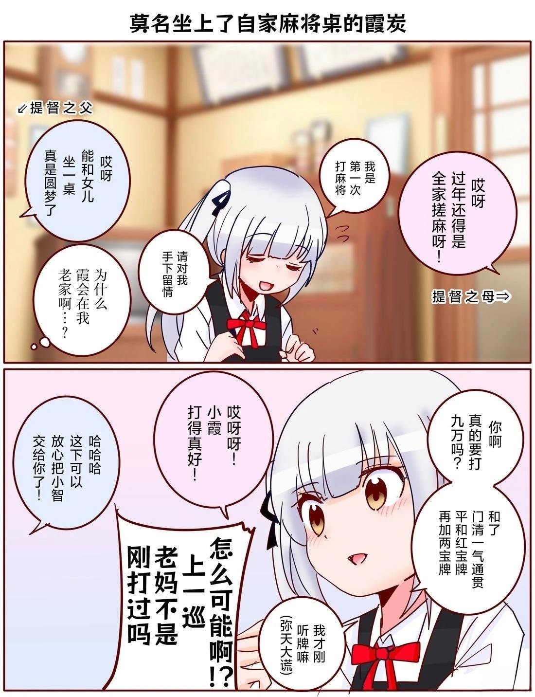 第404话