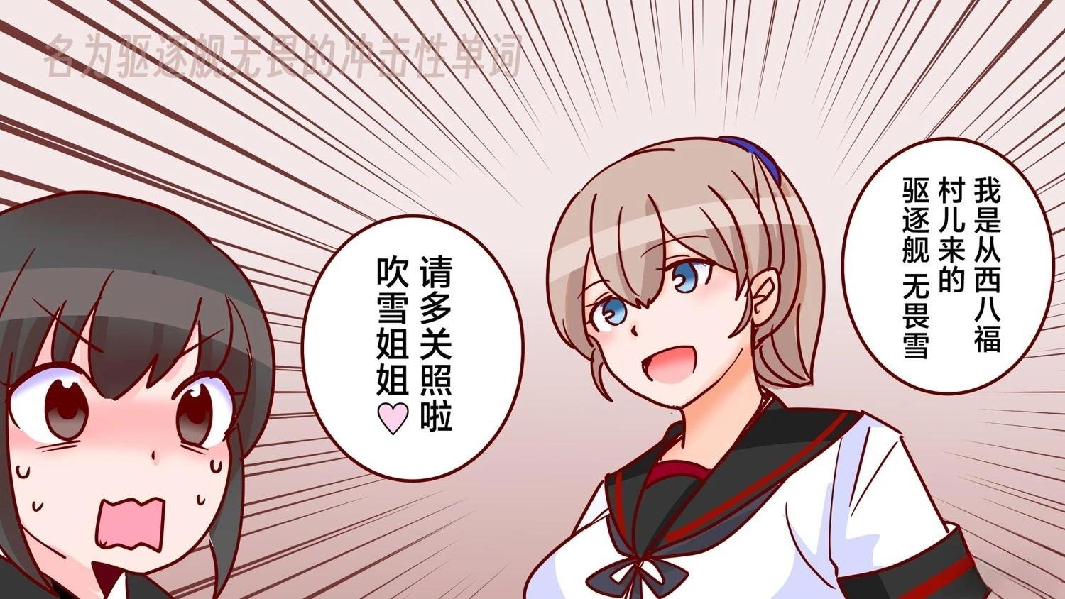 第404话