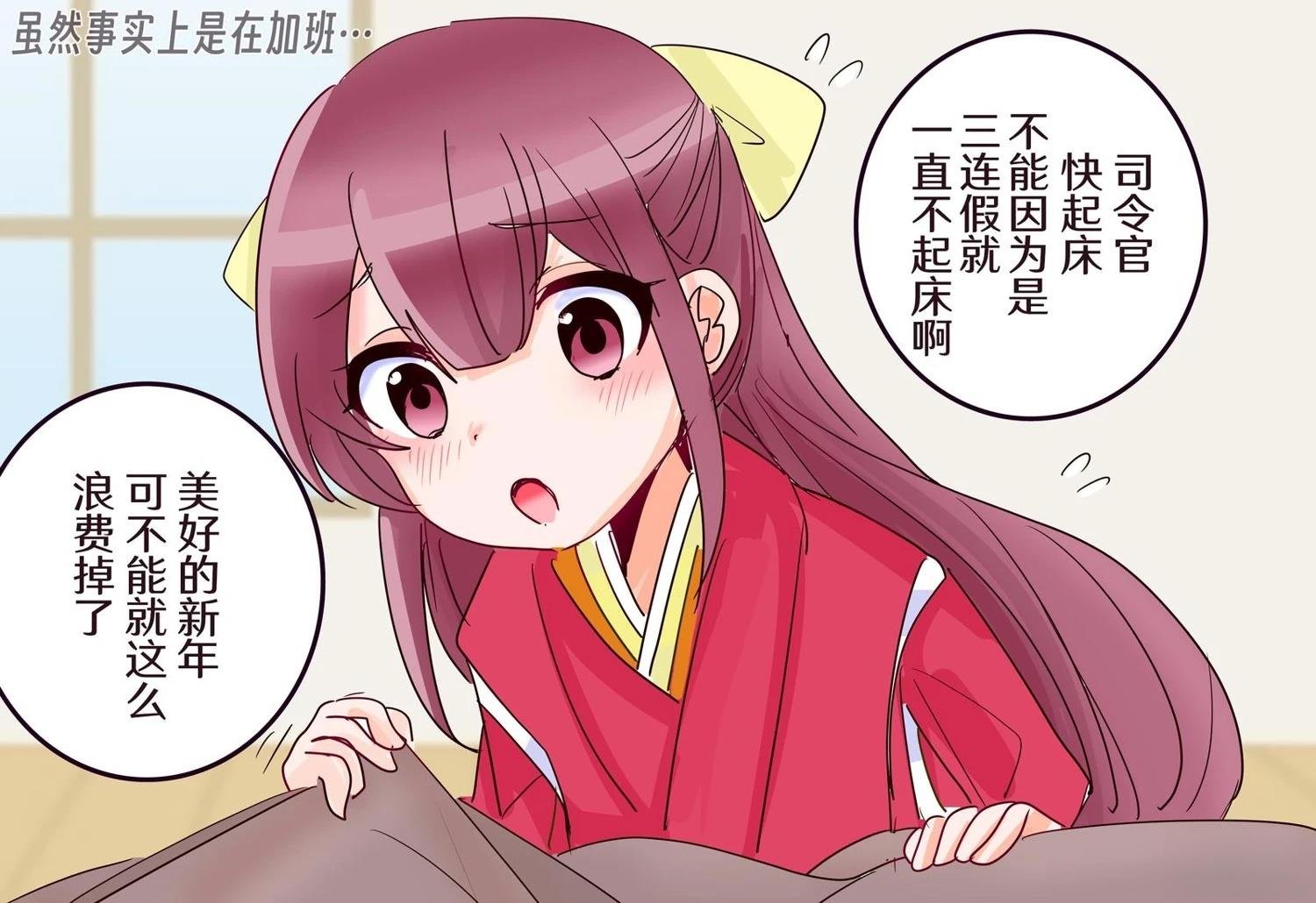 第404话