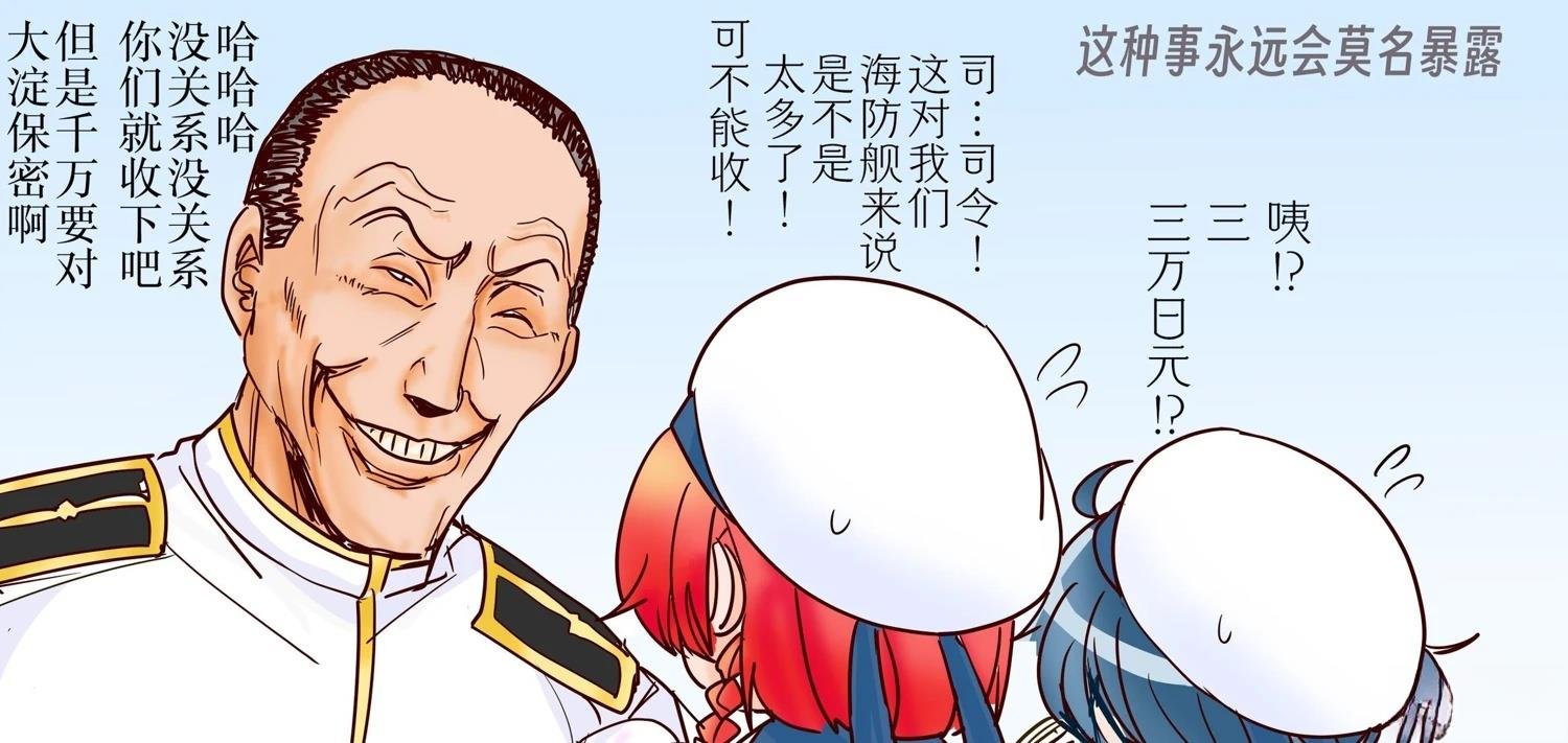 第404话