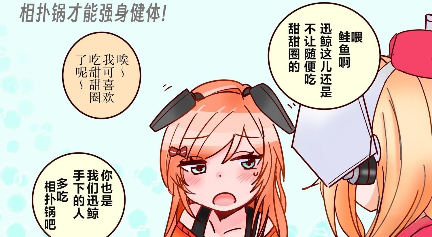 第405话