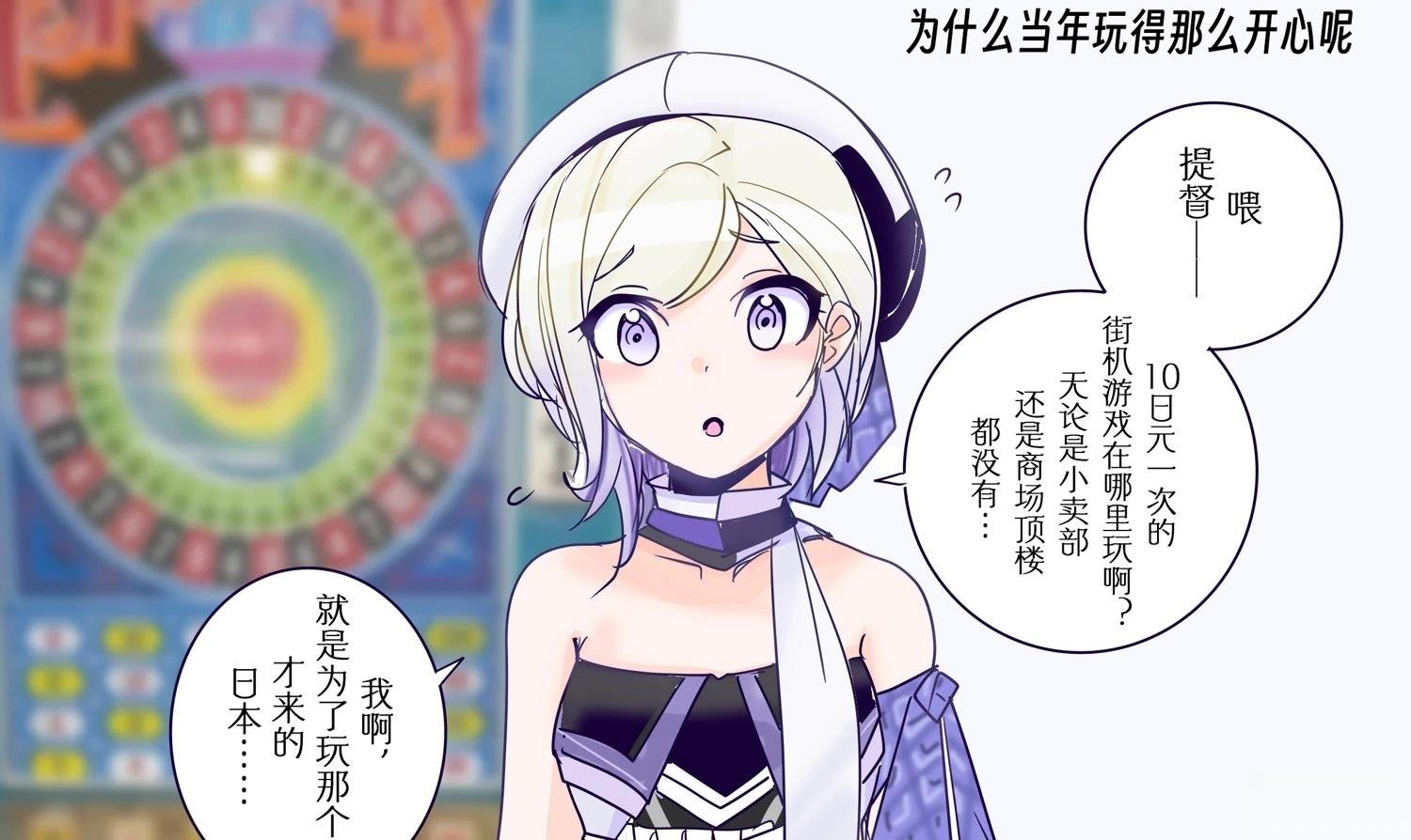 第405话