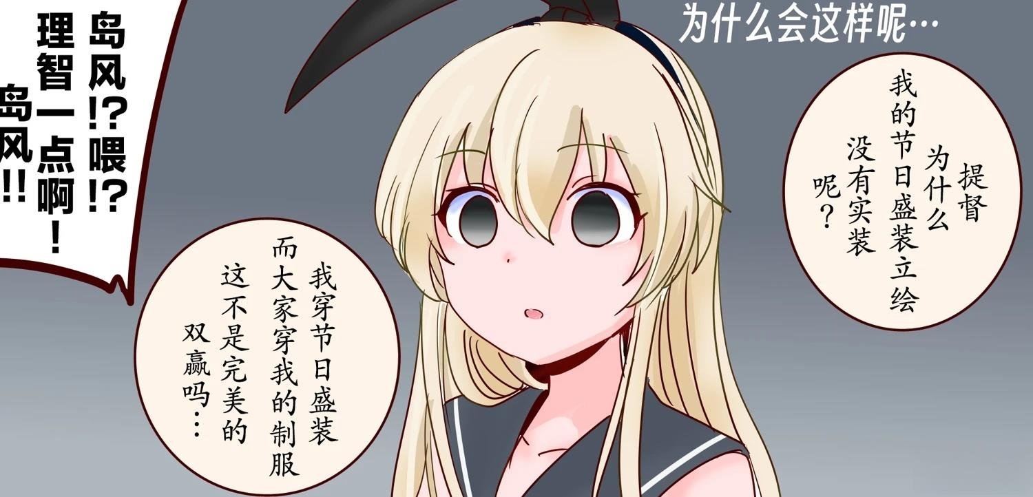 第405话