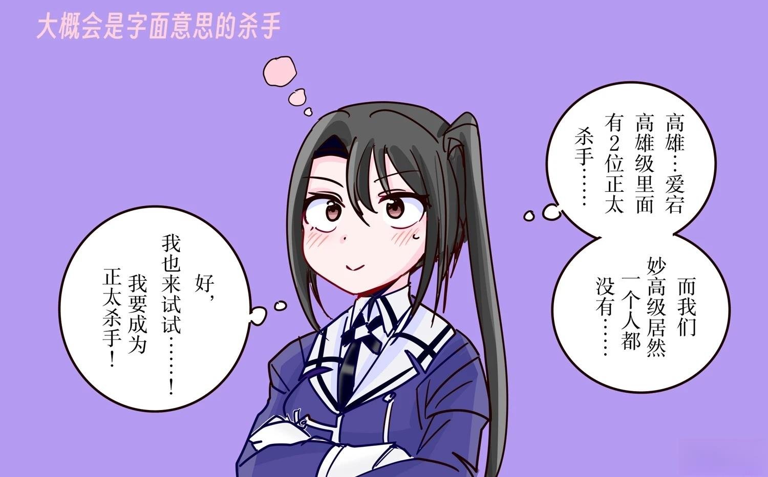 第405话