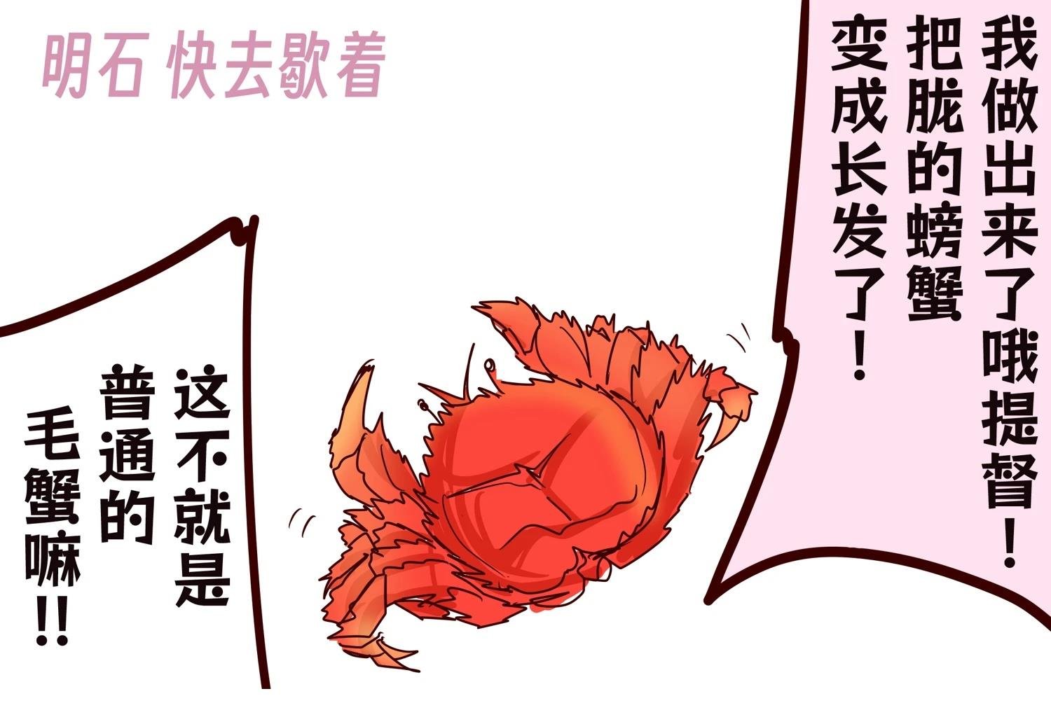 第405话