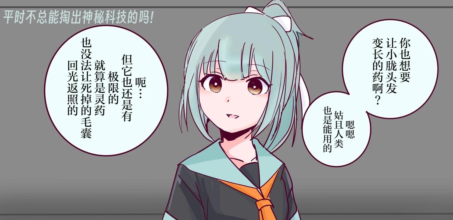 第405话