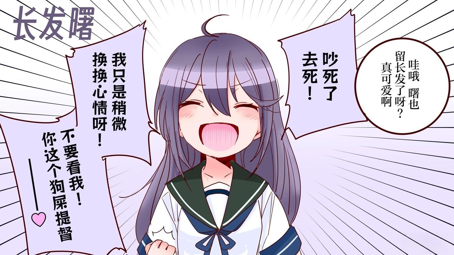 第405话