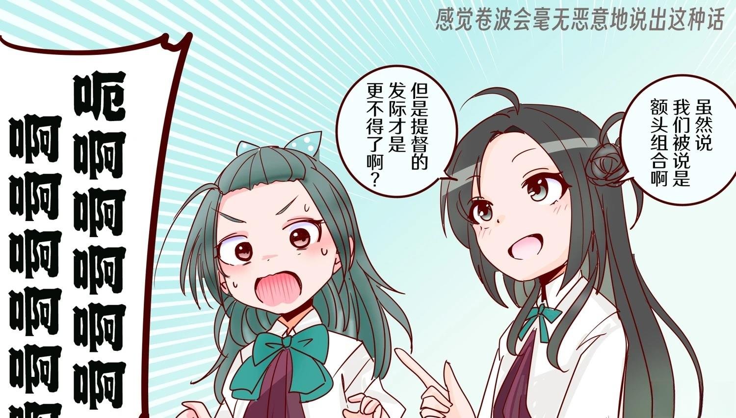第406话