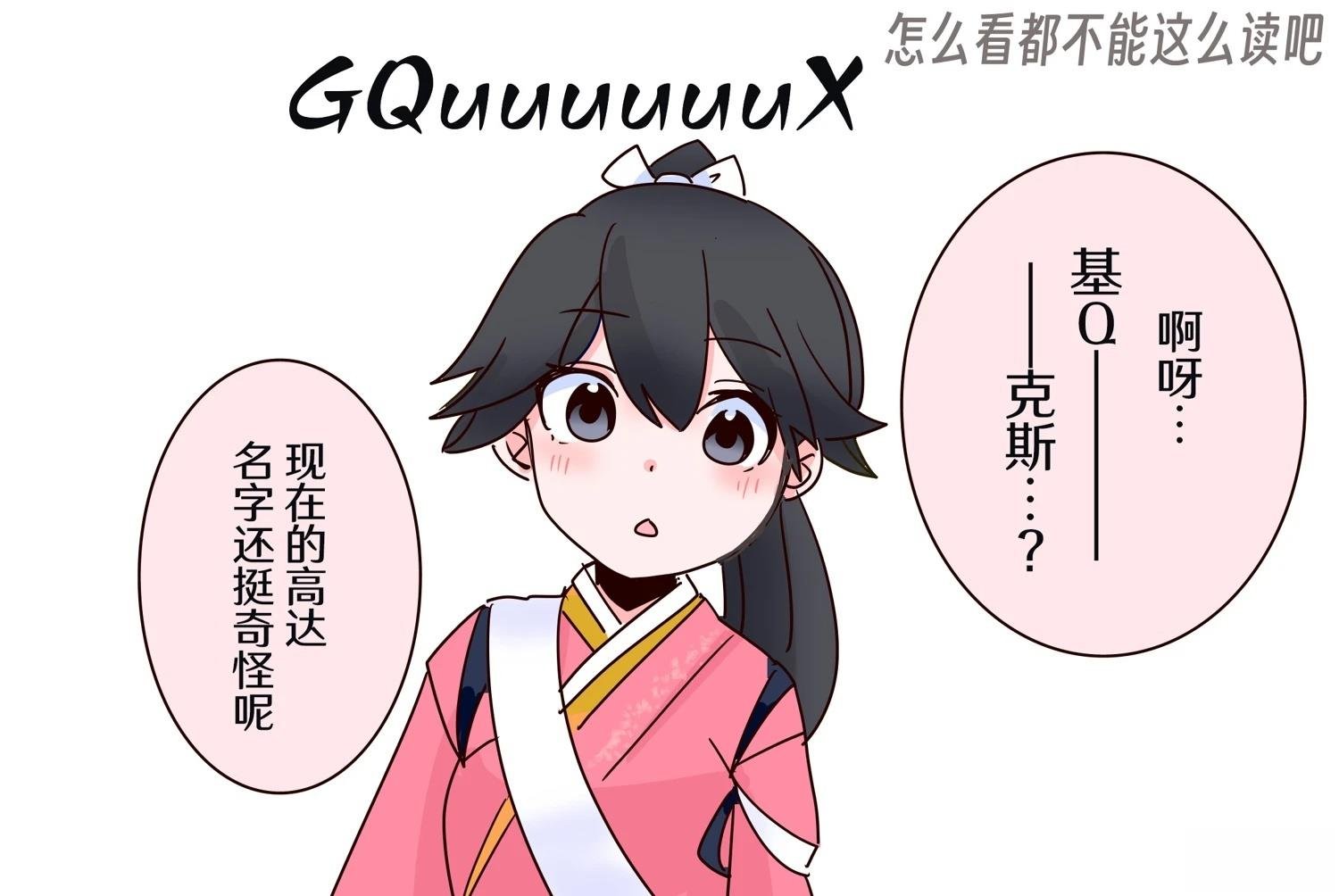 第406话