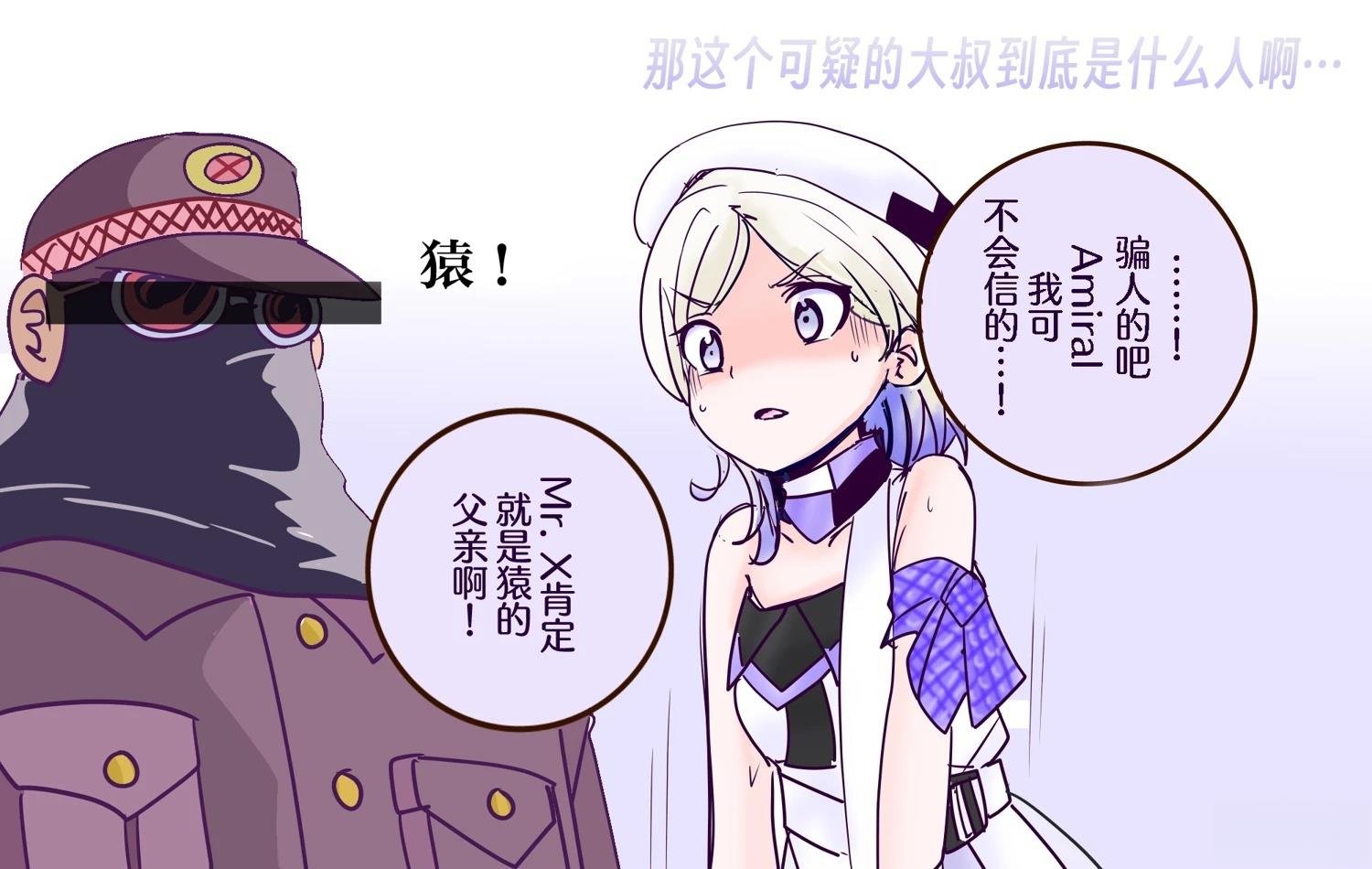 第406话