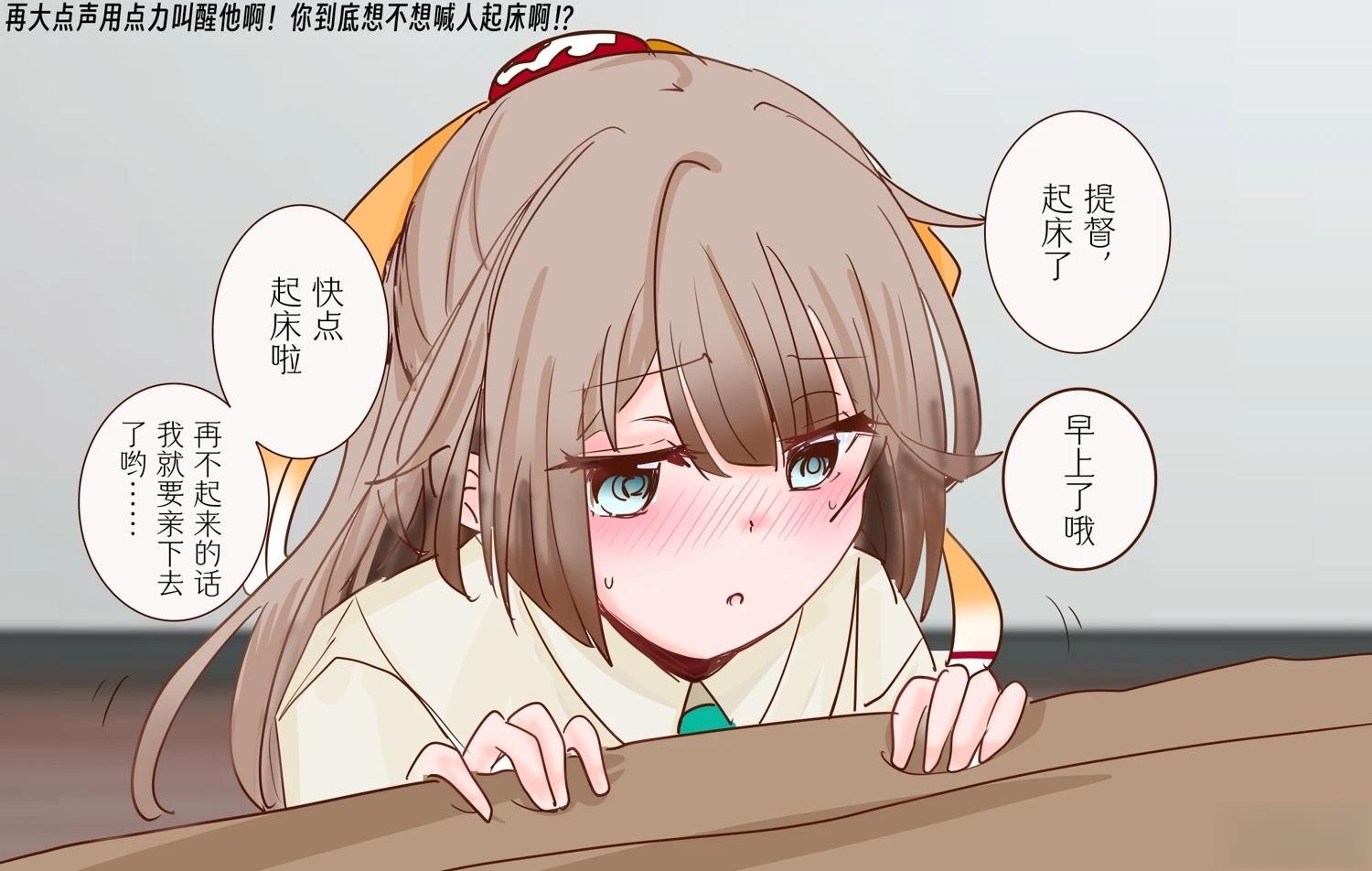 第406话
