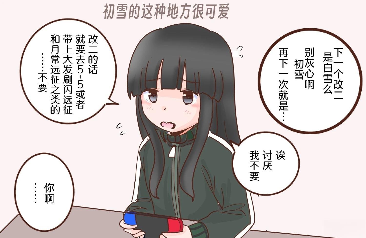 第406话