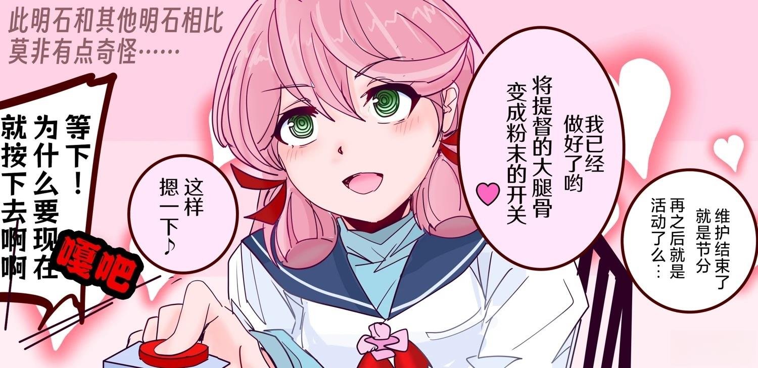 第406话