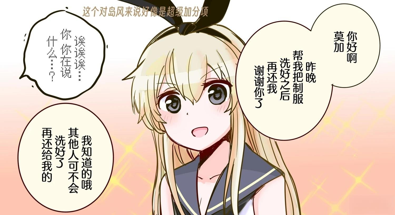 第407话
