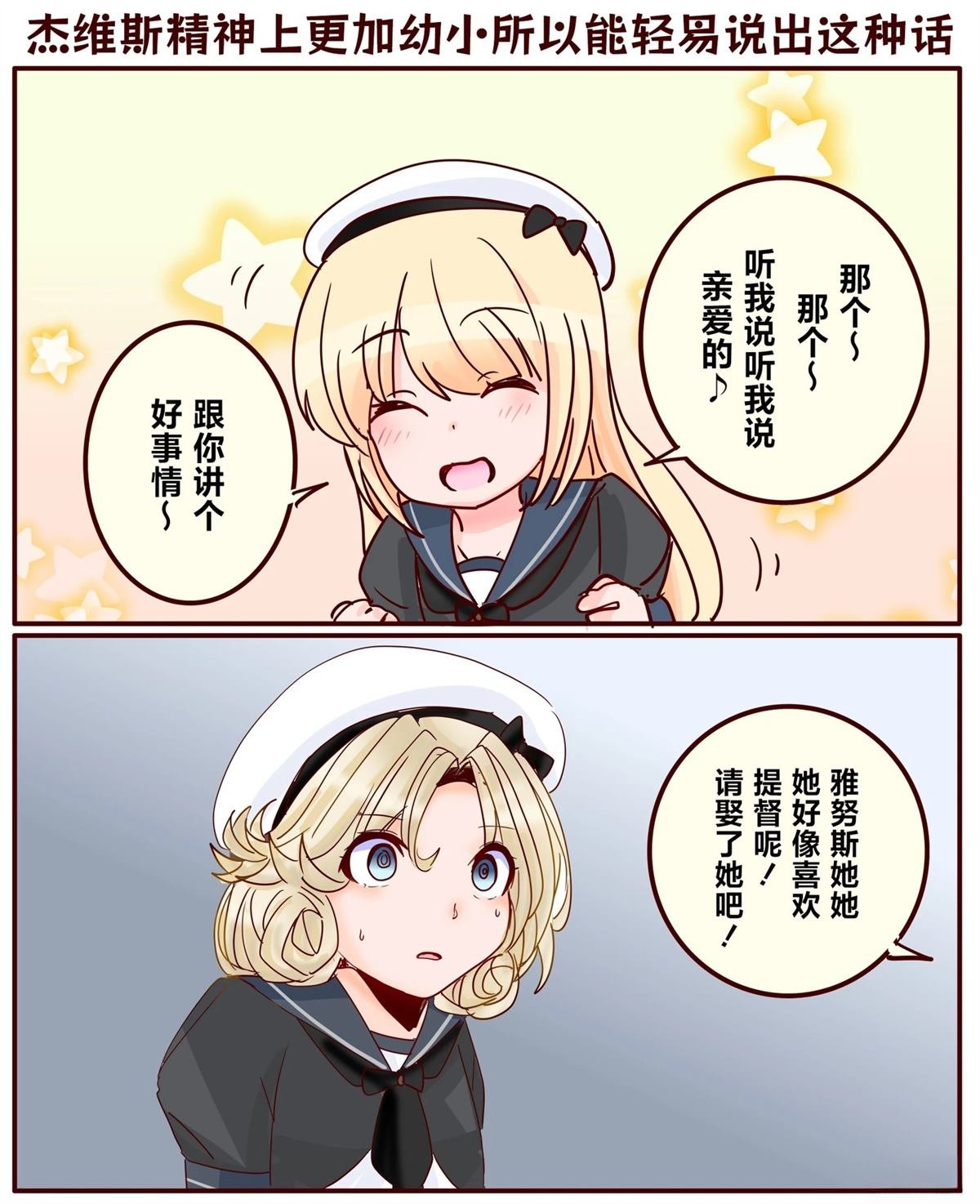 第407话